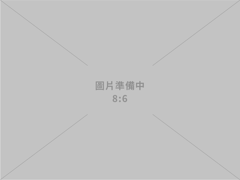 保健食品原料配方設計包裝代工OEM-ODM